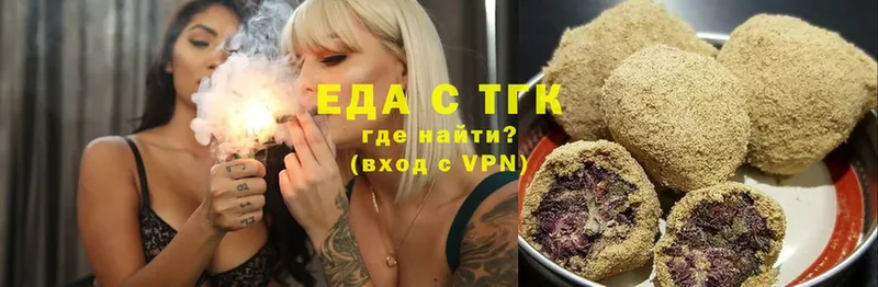 blacksprut ССЫЛКА  Кукмор  Canna-Cookies конопля 