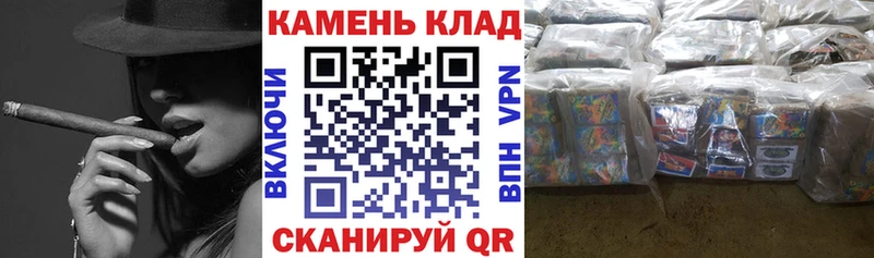 даркнет сайт  hydra онион  ГАШ Premium  Кукмор 