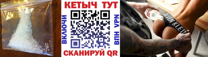 Кетамин VHQ Кукмор