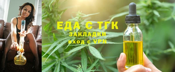 гидропоника Бутурлиновка