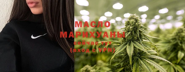 ПСИЛОЦИБИНОВЫЕ ГРИБЫ Кукмор
