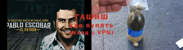 дурь Краснослободск