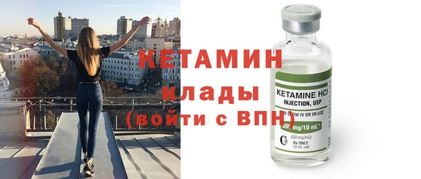 индика Куйбышев