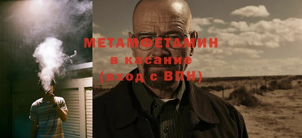 ПСИЛОЦИБИНОВЫЕ ГРИБЫ Кукмор