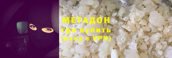 ECSTASY Лиски