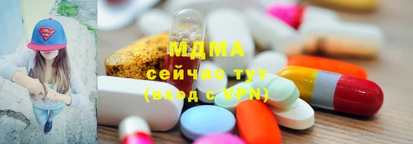 гидропоника Бутурлиновка