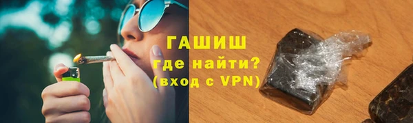 дживик Лихославль