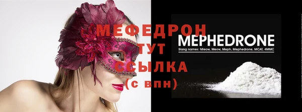 ПСИЛОЦИБИНОВЫЕ ГРИБЫ Кукмор