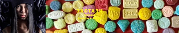 2c-b Кукмор