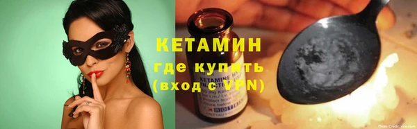 ПСИЛОЦИБИНОВЫЕ ГРИБЫ Кукмор