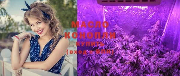 кокаин VHQ Валдай