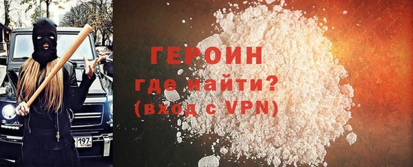 a pvp Краснотурьинск
