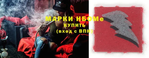 мескалин Липки