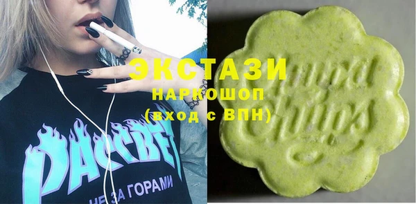 молекула духа Кулебаки