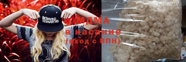 a pvp Краснотурьинск